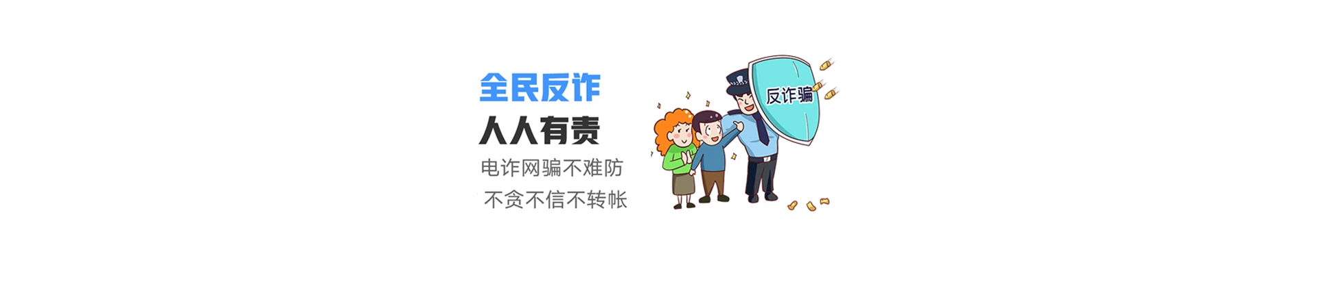 乐都区联通宽带